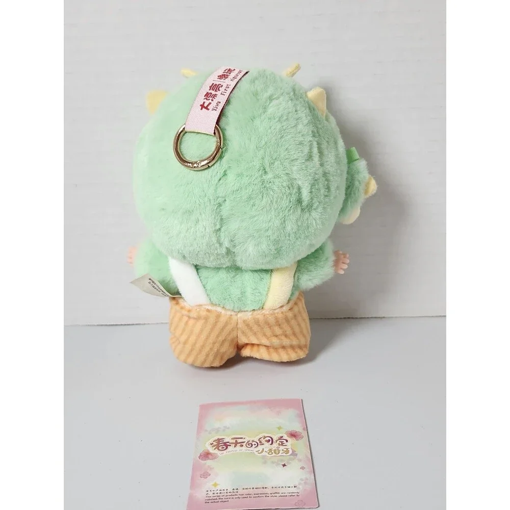 Joymiya The Promise of Spring Plush Doll Soft Stuffed Toy Gift